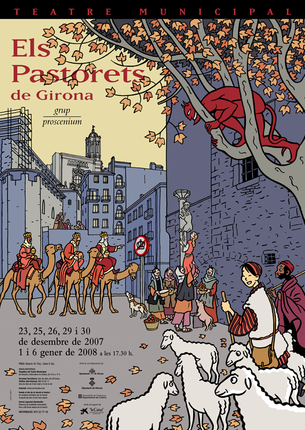 Cartell 2007